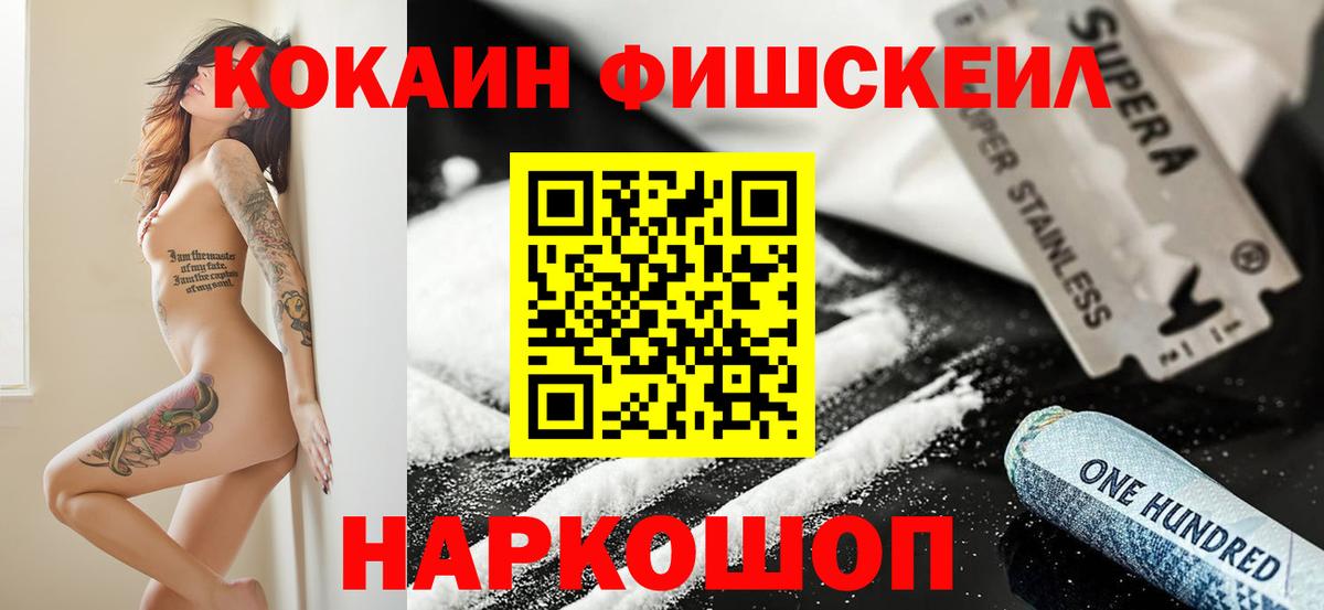 Гашиш Касимов