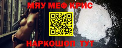 дурь Ирбит