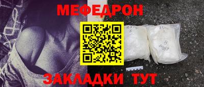 дурь Ирбит