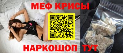 дурь Ирбит