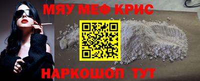 дурь Ирбит