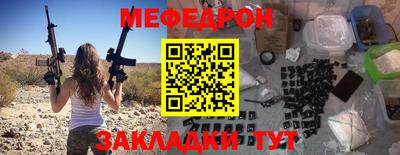 дурь Ирбит
