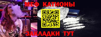 гашишное масло Ипатово