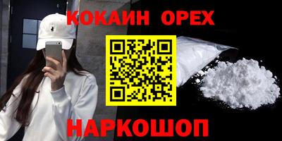 дурь Ирбит