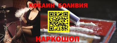 дмт Изобильный