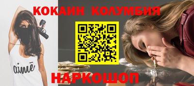 дмт Изобильный