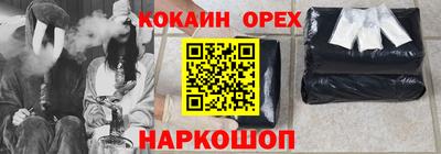 дмт Изобильный