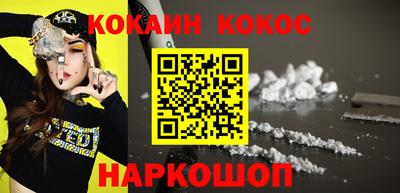 дмт Изобильный