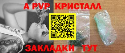 дурь Ирбит