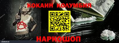 дмт Изобильный