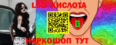 дурь Ирбит