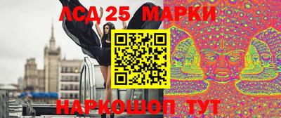 дурь Ирбит