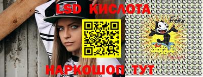 гашишное масло Ипатово