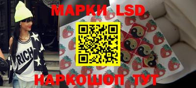 гашишное масло Ипатово