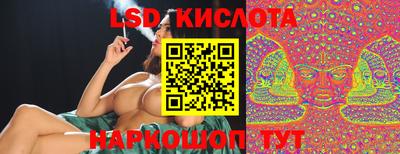 дурь Ирбит
