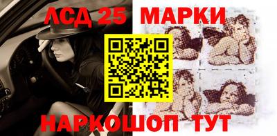 гашишное масло Ипатово