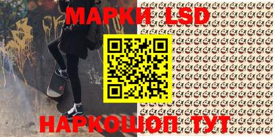гашишное масло Ипатово
