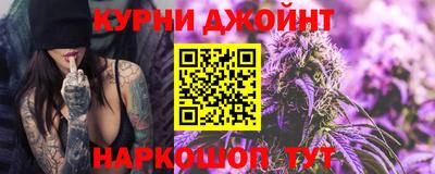 дурь Ирбит