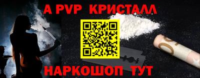дурь Ирбит