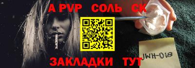 дурь Ирбит