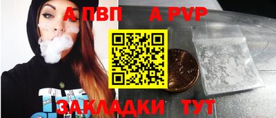 дурь Ирбит