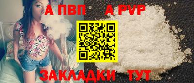 дурь Ирбит