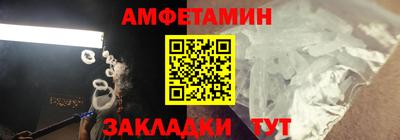гашишное масло Ипатово