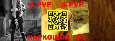 дурь Ирбит