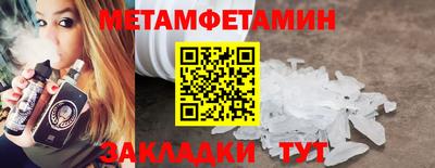 дмт Изобильный