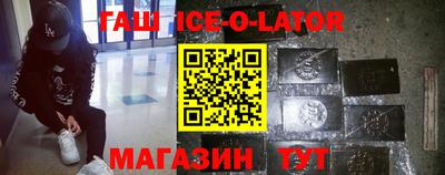 дурь Ирбит