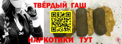 дмт Изобильный