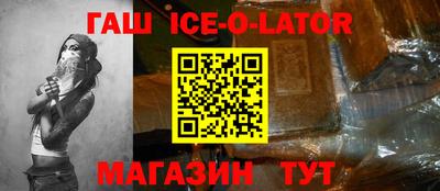 дмт Изобильный