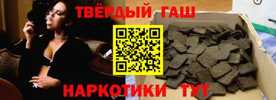 дурь Ирбит