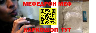 дмт Изобильный