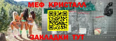 дмт Изобильный