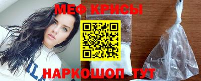 гашишное масло Ипатово