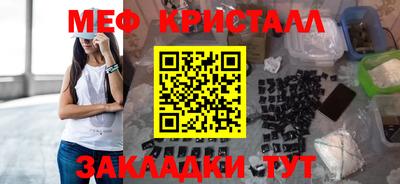 дмт Изобильный