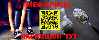 дмт Изобильный