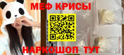 дмт Изобильный